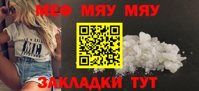 кокаин колумбия Славгород