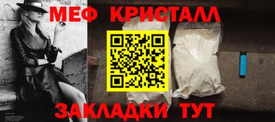 кокаин колумбия Славгород