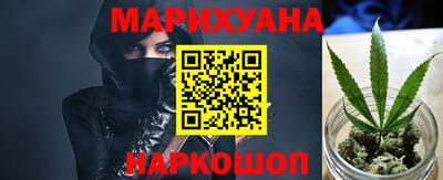 кокаин колумбия Славгород