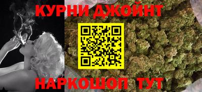 кокаин колумбия Славгород