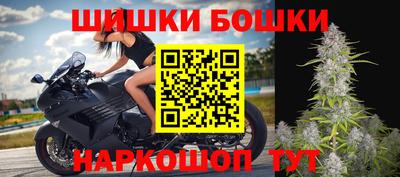 кокаин колумбия Славгород