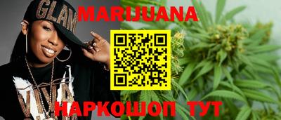 дмт Сланцы