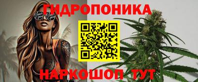 кокаин колумбия Славгород
