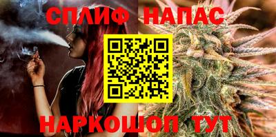кокаин колумбия Славгород