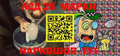 дмт Сланцы
