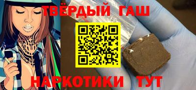 кокаин колумбия Славгород