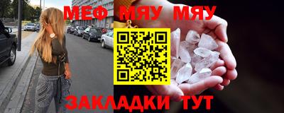 кокаин колумбия Славгород