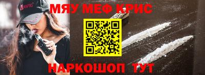 кокаин колумбия Славгород